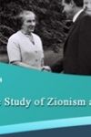 The Chaim Weizmann Institute for the Study of Zionism and Israel