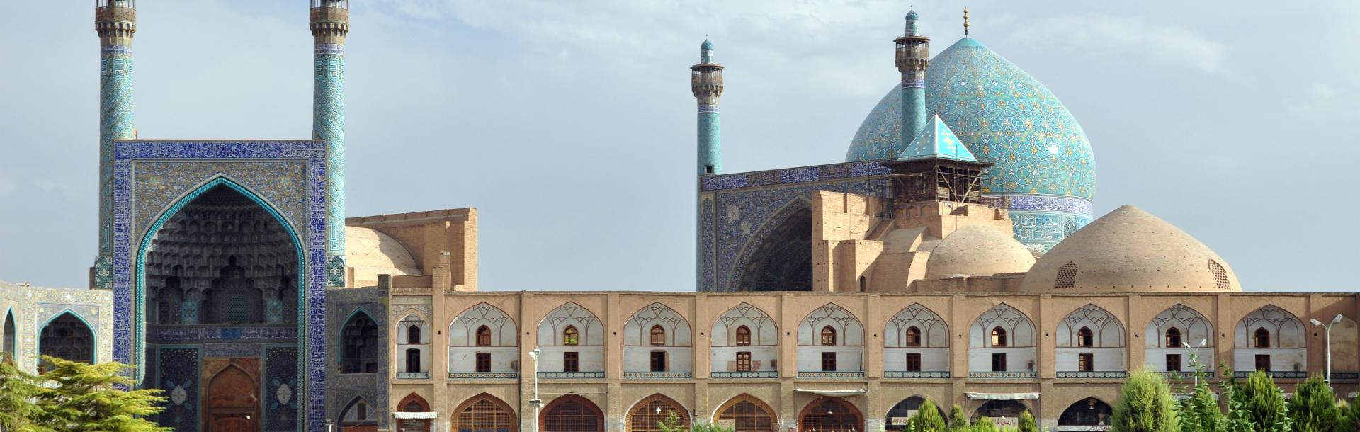 The department of Middle Eastern and African History