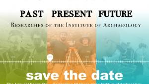 Annual Aharoni Symposium 