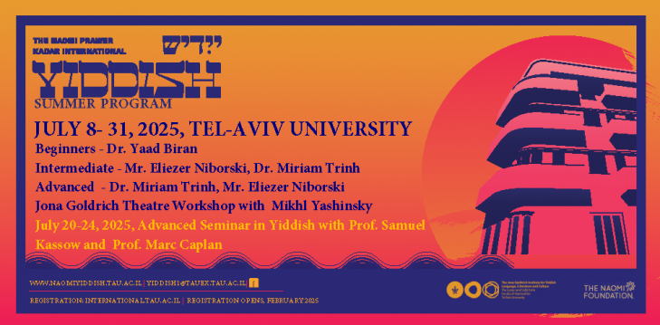 Yiddish Summer Program July 8-31, 2025