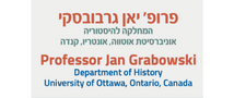 Visit by Prof. Jan Grabowski