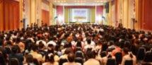 Conferences and seminars