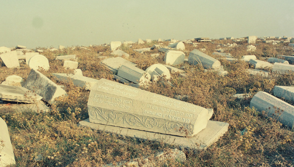 A World Beyond: Jewish Cemeteries in Turkey - Digital Humanities in Jewish Studies - Online Website Launch