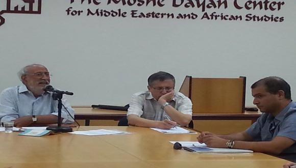 Colloquium "Iran and the Jews" upon issuing the Cyrus Declaration Stamp - June 2015