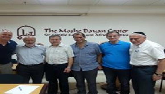 Colloquium "Iran and the Jews" upon issuing the Cyrus Declaration Stamp - June 2015