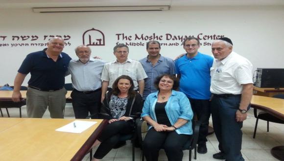 Colloquium "Iran and the Jews" upon issuing the Cyrus Declaration Stamp - June 2015