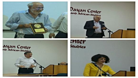 Honoring Prof. David Yeroushalmi on his retirement - 2015